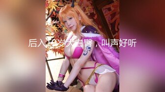 ⚡性感美乳小姐姐【温柔】穿紫色小少妇套装下班被老板抓去爆艹了，怎么有人奶子和B长得那么可爱呢