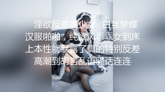 苗条萌妹子【可爱灵】驾车户外车震，口交副驾上位骑乘大力猛操，很是诱惑喜欢不要错过