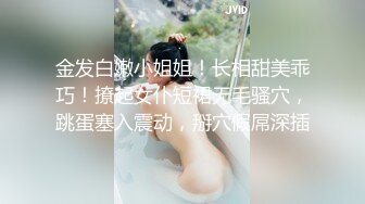 韩国淫妻博主yesyo（요년_yobitch）onlyfans高清原档资源合集【152V】 (69)