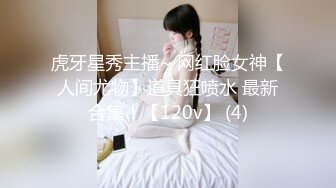 STP17725 纹身苗条身材妹子啪啪，坐身上摸逼舔奶骑乘大力猛操