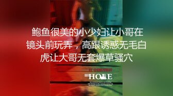 国产AV佳作-记者小哥街头探访 搭讪漂亮素人小姐姐去开房