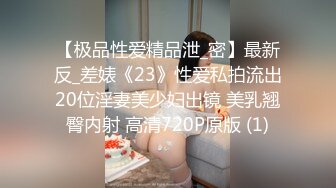 后入主播小女友