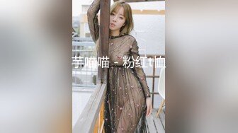 探探约炮南京新街口极品女神 身材真好