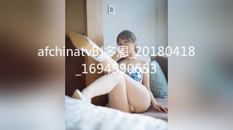  2024-05-24 焦点JDSY-026推特百万UP主童颜巨乳第二部