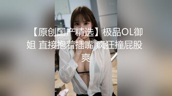 劇情演繹網黃「Cherrycat1108」【第2彈】性癮綜合癥的學妹，午休跑回宿舍自慰