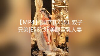 6/9最新 端庄气质美少妇黑丝道具自慰露脸深喉插嘴特写跳蛋大鲍鱼VIP1196