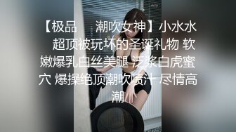 第二次去熟女家里