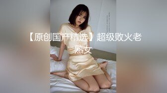 【采花丶阿朴】新人主播约化妆美甲师，清纯女神苗条温柔，超近距离镜头展示啪啪销魂又享受的表情