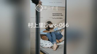 【最美??淫乱人妻】极品美乳淫荡『嫂子爱露出』最新震撼流出 群P乱交露出 满嘴骚话 场面刺激 高清1080P原版