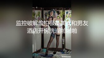 干她前先看看她自慰的样子