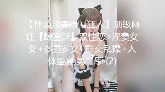 清纯卡哇伊女神，完美的身材，挺拔的大奶，几个猛男轮流干