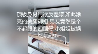 麻豆传媒 MDX-0237-1 私宅舒压堂 主妇的性解放