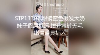 人妻少妇叫声好听，不看后悔