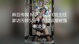 【熟女探花】精品美人妻风情万种满足小伙的一切幻想，鲍鱼很干净很粉，质量高画质清晰，推荐收藏佳作 (1)