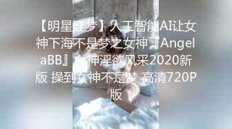 (星空無限傳媒)(xk-66)(20230731)隔著衛生間爆操人妻