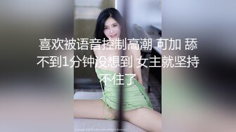 又一名熟妇堕落在我的枪下