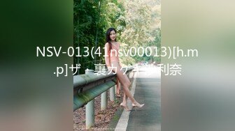 漂亮美女饥渴自慰特写激情上位浪叫不止，给狼友看骚表情