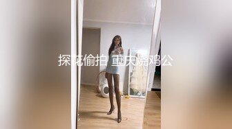 贵在真实 爆操江西熟女 对白很刺激