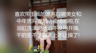 顶级网黄 极品高颜值女仆美少女 Yua 极品白虎淫液浸透内裤 蜜穴迎合炮机无上快感 高潮瞬间潮红俏脸超顶