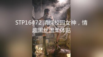 淫乳女神『Diary』淫乱实录 众猛男怼爆极品女神淫娃 疯狂榨精 高潮浪叫