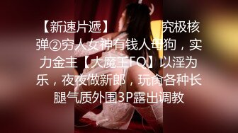  酒店偷拍大叔开房操美少妇，先按摩调情一番，压在身上一顿输出，张开双腿搂腰爆操