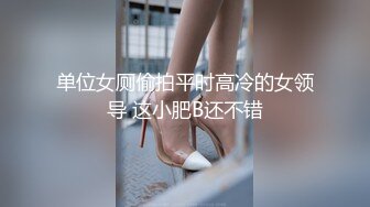 【极品反差婊】后入肛交内射双马尾反差婊，清纯可爱，颜值超高，先是对着镜子口交，然后后入，简直爽翻了！