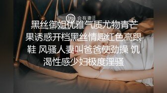 《女神嫩妹足交控?必备》最新666元电报群福利~珠海美腿玉足小姐姐推特网红LISA私拍②~龟责榨精裸足丝袜推油精射