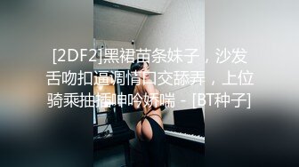 小伙有点阳痿啊 这么风骚的美女都硬不起来