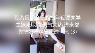 萝莉社 欲求不满小骚货叫技师上门服务