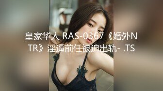 【91CM-046】艳母