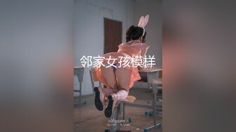 老公出差，去宁波168小少妇家享受口