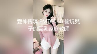 ⚫️⚫️最新众筹无水原版，抖音快手全网同名，极品网红福利姬【奶咪】收费私拍，裸舞卡点变装露出等，女神很会玩的2 (2)