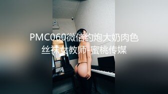  三太子探花，极品美乳，小姐姐身材一级棒，沙发茶几椅子玩出新花样