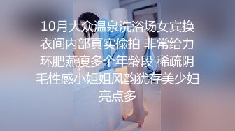  爱玩SM的丝袜小少妇全程露脸让蒙面大哥玩弄4小时，交草嘴电击逼逼玩弄，捆绑调教爆菊花灌肠