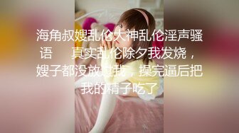 【顶级网红推女郎】超影像顶流极品网红『艾栗栗』最新性爱私拍 全裸无套视角爆操 高潮操 (1)