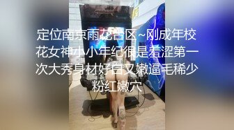 纯欲反差小女友 00后可爱小女友不为人知的一面 娇小可爱妹子!奶油肌肤!纯欲系少女!极品00后小仙女1