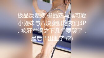 最新厕所TP橙色上衣白长裤美少妇嘘嘘