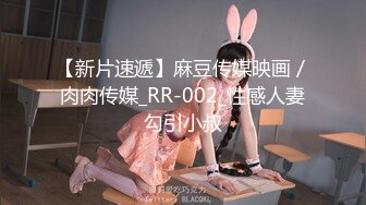 【顶级绿帽淫妻】高质量气质酒店玻璃阳台上性爱视频流出~