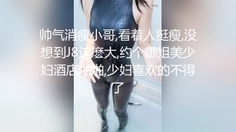 TW网路空间破解-短发气质美女，气场很足，私拍流出18P+6V