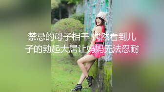 02年练舞小妹喊“唔要了”