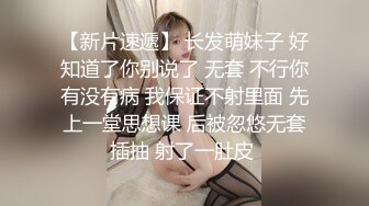 娃娃脸小骚逼露脸和大哥一起啪啪啪，让大哥抱在怀里玩耍，吃奶抠逼69口交大鸡巴，无套抽插直接内射看特写