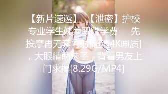 《稀缺重磅?猎奇资源》贵圈万人追踪OnlyFans网红CDTANT闺蜜Ljy44682解锁私拍~3P、4P各种淫乱~场面令人乍舌