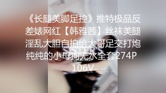 巨乳肥臀女【wettmelon】onlyfans合集【470V】  (56)