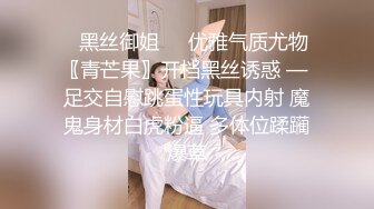 《稀缺资源?BBC媚黑》推特猎奇圈福利视频重磅来袭第十三季【那些崇拜黑人讨好黑人喜欢被黑人大驴屌肏的国人反差妹】