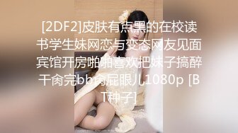 91杨先生探花白衣牛仔短裤妹子TP啪啪，手指摸逼口交舔弄后入抽插，呻吟娇喘大声非常诱人