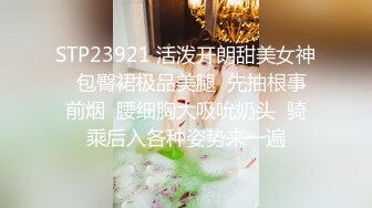 前女友的叫声可射