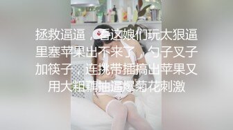 【AI换脸视频】刘诗诗 用性感胴体教化监狱犯人20分钟