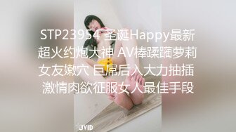 颜值不错全身纹身新人妹子和炮友啪啪，脱光光手指摸逼口交上位骑坐猛操