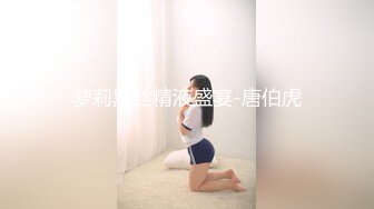 果冻传媒 91制片厂 KCM158 到府服务的极品情欲女技师 李娜娜