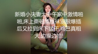 自录无水印【大蝴蝶妹妹】高颜值嫩小学妹掰B全裸自慰啪啪2月合集【20V】 (13)